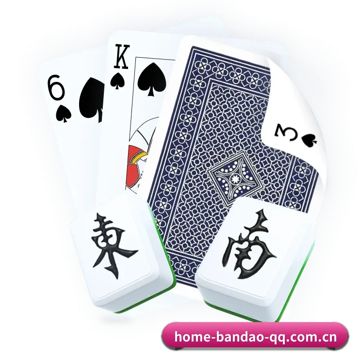 半岛体育 APP 界面(bandao)
